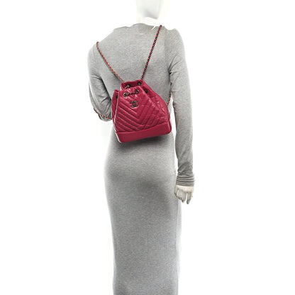 Small Quilted Calfskin Backpack - Pink