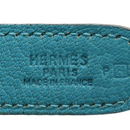 Shoulder Bag - Turquoise