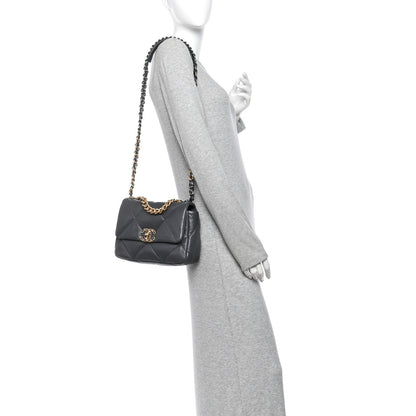 Medium Quilted Lambskin Flap Shoulder Bag - Grey