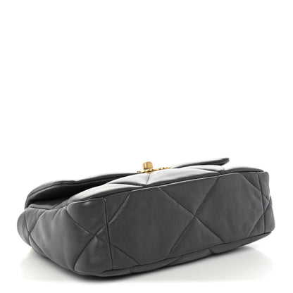 Medium Quilted Lambskin Flap Shoulder Bag - Grey