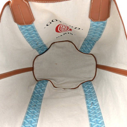 Handbag - Light Blue