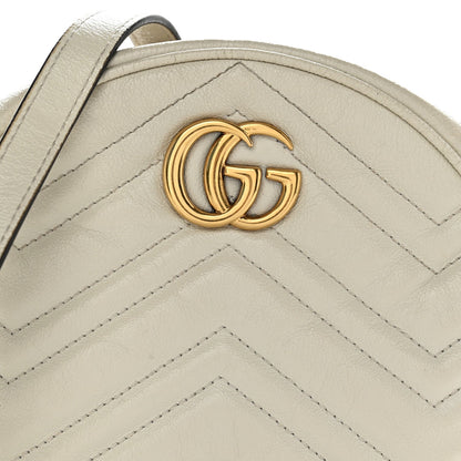 Mini Calfskin Shoulder Bag - White