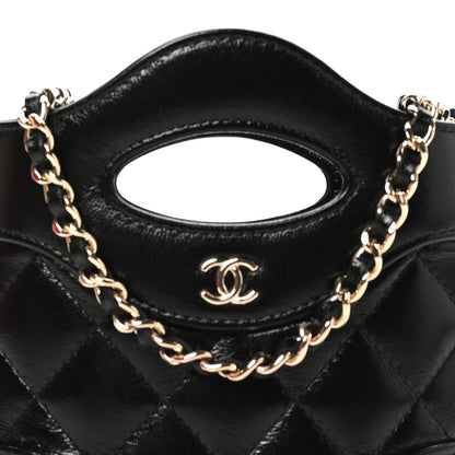 Nano Quilted Lambskin Clutch Bag - Black