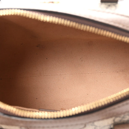 Small Handbag - Beige
