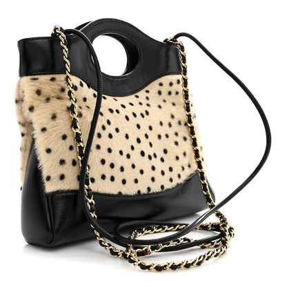 Mini Lambskin Handbag - Beige