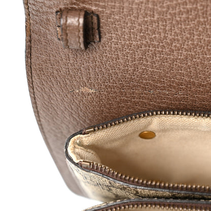 Flap Shoulder Bag - Beige