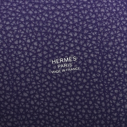 Handbag - Purple