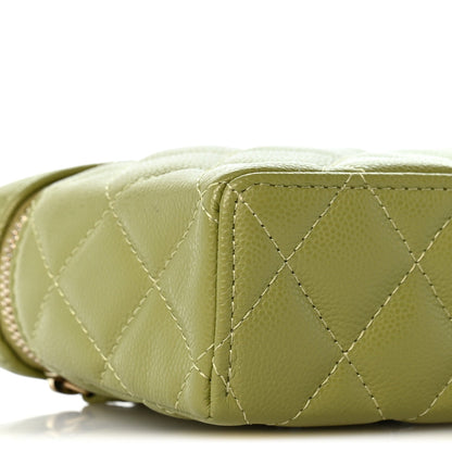 Quilted Caviar Handbag
