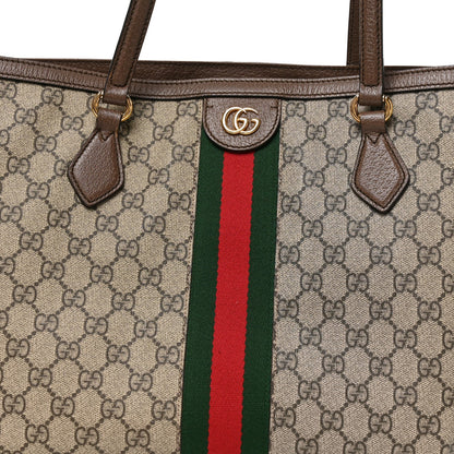 Medium Tote Bag - Brown