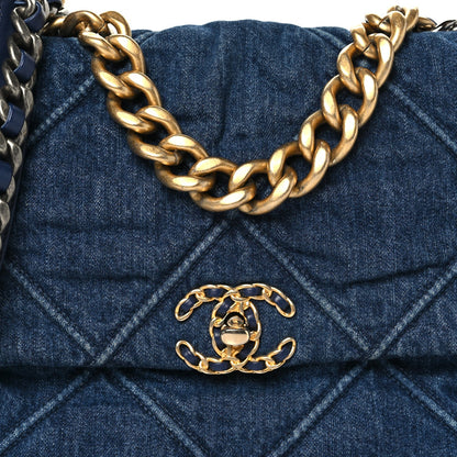 Large Quilted Flap Shoulder Bag - Blue