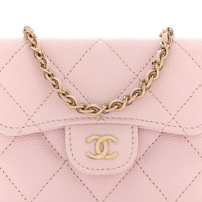 Quilted Caviar Flap Shoulder Bag - Pink