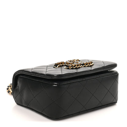 Mini Quilted Lambskin Flap Shoulder Bag - Black