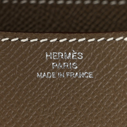 Epsom Handbag - Tan