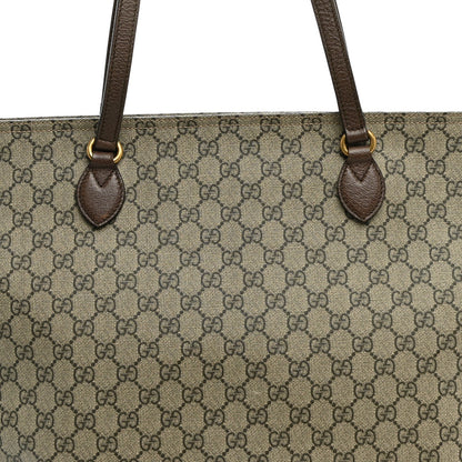 Medium Tote Bag