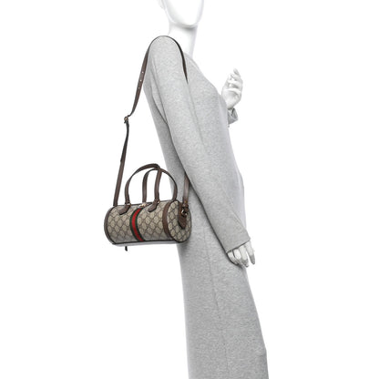 Small Handbag - Beige
