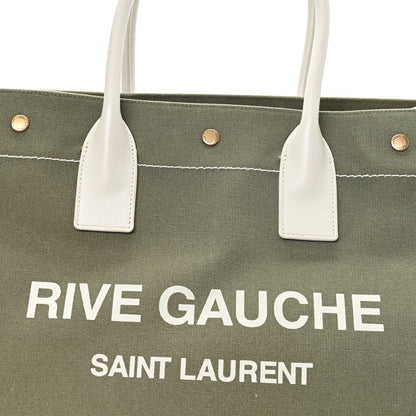 Small Calfskin Tote Bag - Green