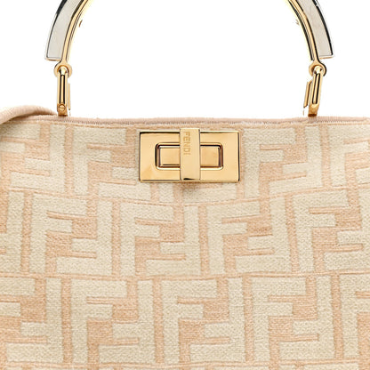 Small Suede Satchel Bag - Beige