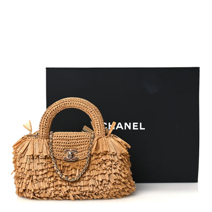 Nano Handbag - Beige