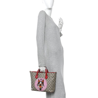 Small Tote Bag - Beige