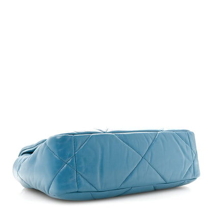 Medium Quilted Goatskin Flap Shoulder Bag - Turquoise