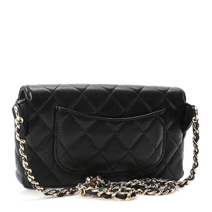 Quilted Caviar Flap Shoulder Bag - Black