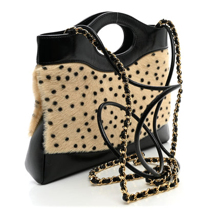 Mini Lambskin Handbag - Beige