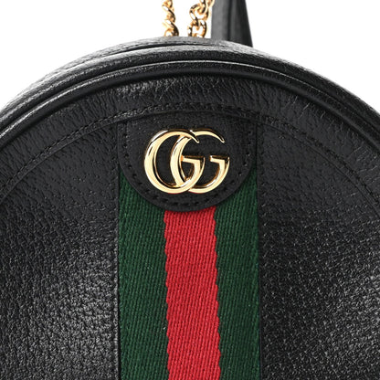 Mini Calfskin Backpack - Black