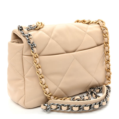 Medium Quilted Lambskin Flap Shoulder Bag - Beige