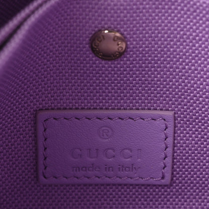 Small Bucket Bag - Purple