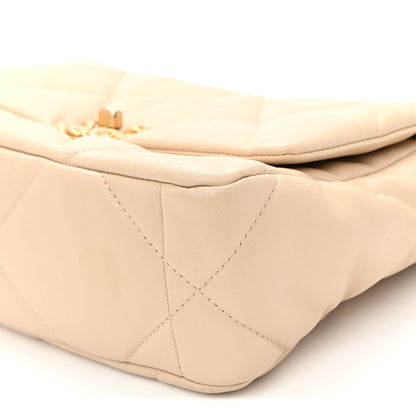 Medium Quilted Lambskin Flap Shoulder Bag - Beige