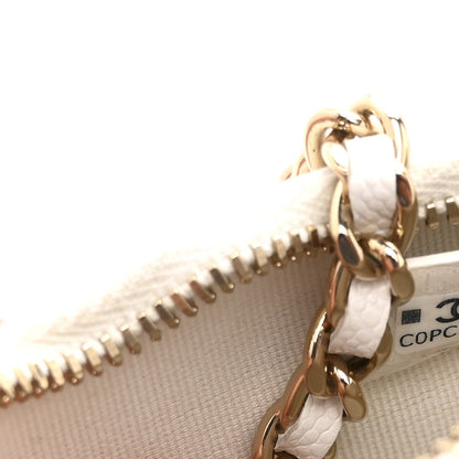 Quilted Caviar Clutch Bag - White