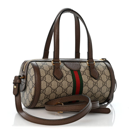 Small Handbag - Beige