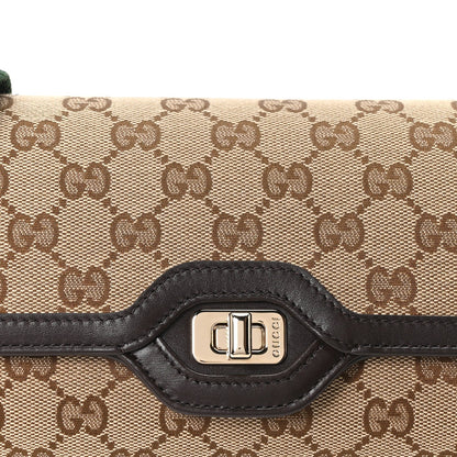 Small Shoulder Bag - Beige