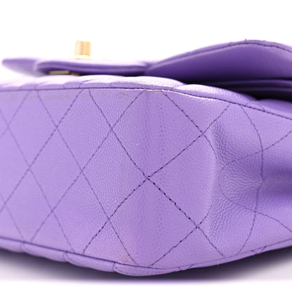 Small Quilted Caviar Flap Shoulder Bag - Purple