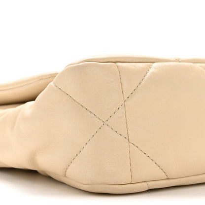 Medium Quilted Lambskin Flap Shoulder Bag - Beige