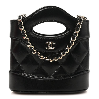 Nano Quilted Lambskin Clutch Bag - Black
