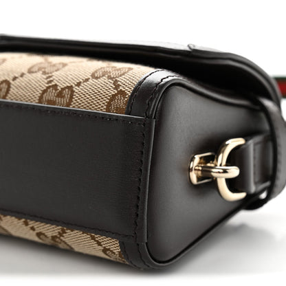 Small Shoulder Bag - Beige