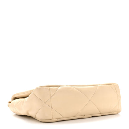 Medium Quilted Lambskin Flap Shoulder Bag - Beige
