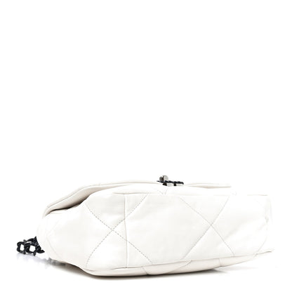 Medium Quilted Calfskin Flap Shoulder Bag - White