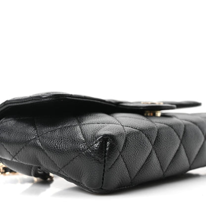 Quilted Caviar Flap Shoulder Bag - Black