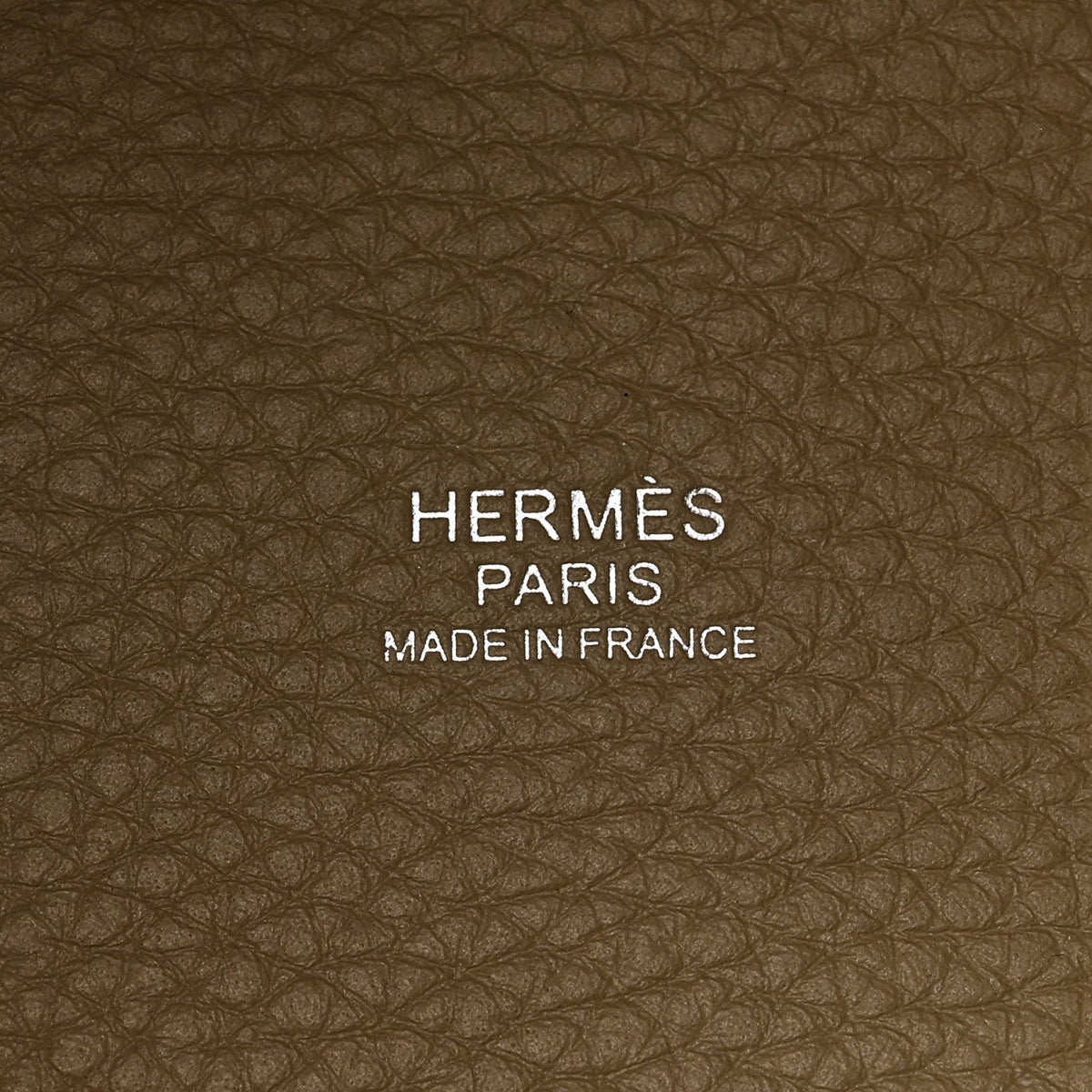 Handbag - Beige