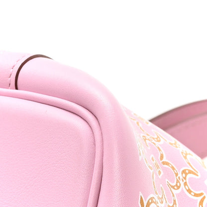 Swift Micro Lucky Daisy Picotin Lock Mau Handbag