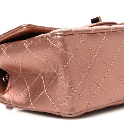 Mini Quilted Calfskin Flap Shoulder Bag - Pink