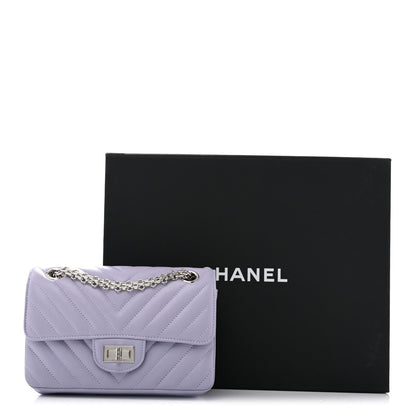 Mini Quilted Calfskin Flap Shoulder Bag - Purple