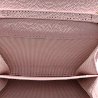 Quilted Caviar Flap Shoulder Bag - Pink