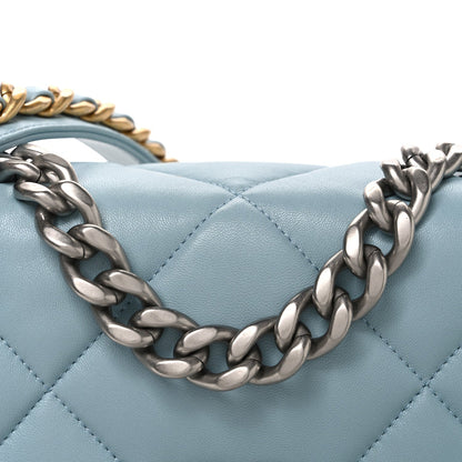 Medium Quilted Lambskin Flap Shoulder Bag - Light Blue