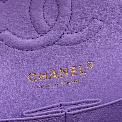 Small Quilted Caviar Flap Shoulder Bag - Purple