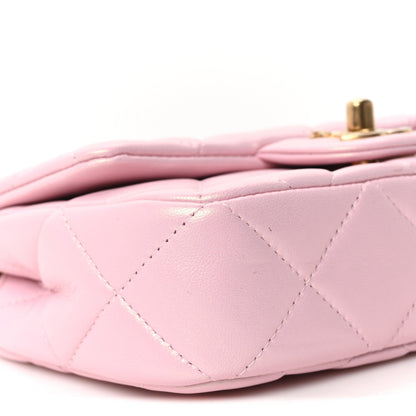Mini Quilted Lambskin Flap Shoulder Bag - Pink