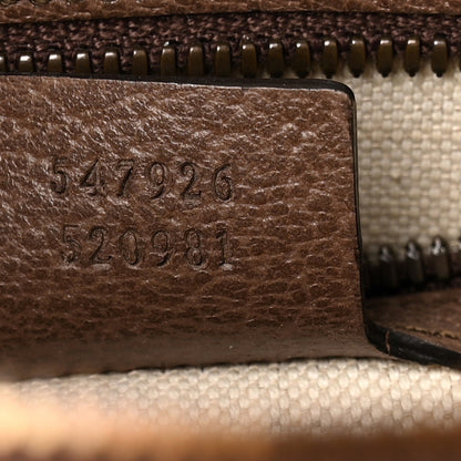 Small Handbag - Brown
