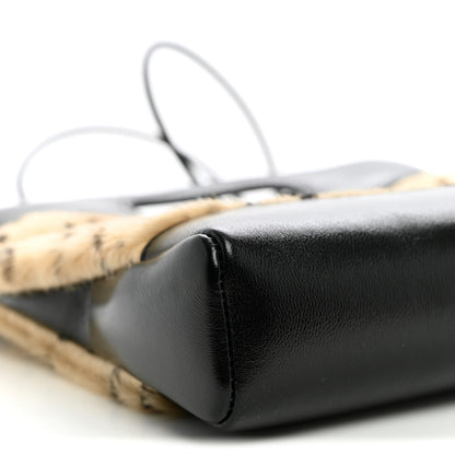Mini Lambskin Handbag - Beige